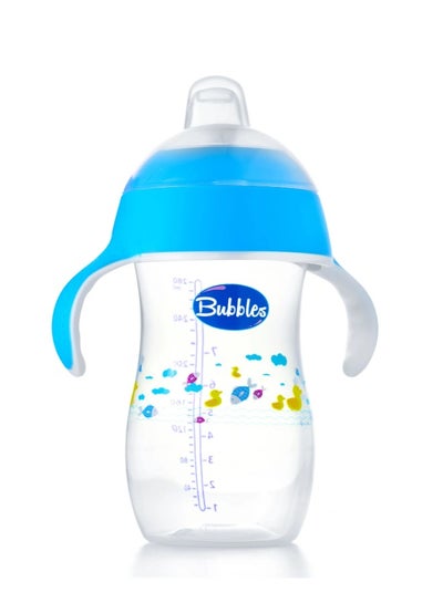 Buy Cup and Feeding Bottle 2 in 1 280ml Handheld with 2 Teats Cup and Natural Nipple for 6 Months Baby Feeding, Hot and Cold Drinks, Microwaveable, blue color - Assorted in Egypt