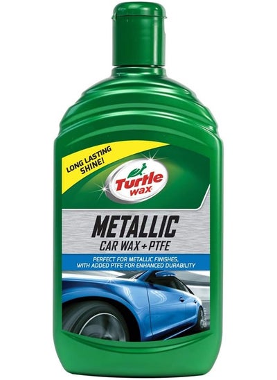 اشتري Metallic Car Wax PTFE 500ML 52653 في مصر