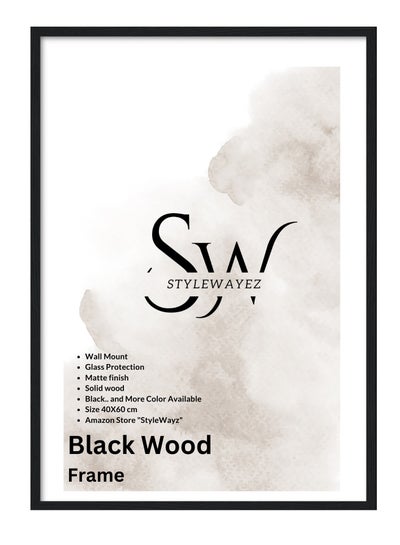 اشتري Wall Modern Wood Picture Frames 50x70 cm - Black Color في مصر
