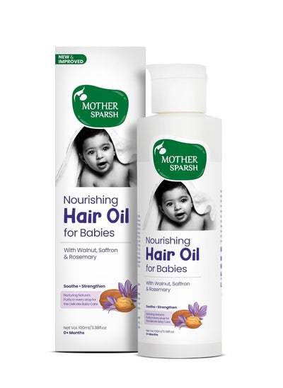 اشتري Mother Sparsh Nourishing Baby Hair Oil في الامارات