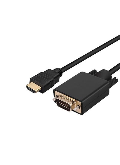 اشتري Hdmi To Vga Cable 1080P Hdmi Male To Vga Male M M Video Converter Cord Vga Adapter Compatible With Hdmi Desktop Laptop Dvd To 15 Pin D Sub Vga Hdtv Monitor Projector 6Ft في السعودية