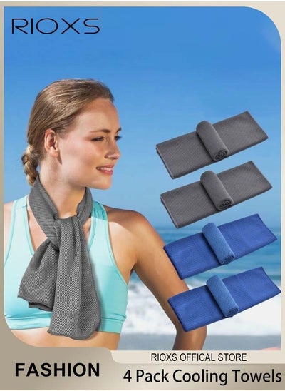 Buy 4 Pack Cooling Towels for Neck and Face, Microfiber Breathable Cooling Towels, Instant Cooling Relief Towel, Soft Chilly Towel for Yoga, Golf, Gym, Camping, Running, Workout and More Activities in UAE