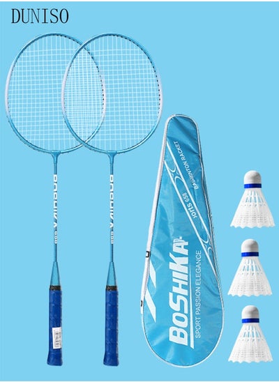 Buy Badminton Rackets for Outdoor Backyard Games Including Badminton Bag 2 Rackets and 3 Badminton Shuttlecocks Lightweight Badminton Racquets for Beginners in Saudi Arabia