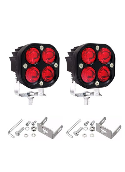 Buy 3-inch 40W LED Spotlight for Off-road VehiclesRed Light Red Light in Saudi Arabia