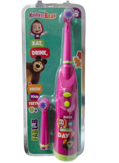 Buy MASHA AND THE BEAR Kids Electric Toothbrush in Saudi Arabia