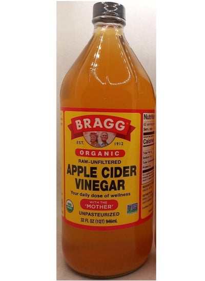 اشتري Organic Raw Apple Cider Vinegar Health Supplement 946ml (Pack of 1) في الامارات