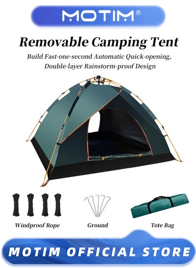 Buy Camping Tent 3-4 Person Pop Up Tents Removable Instant Tent 2 Door Breathable Waterproof UV Protection for Family Outdoor Sports Travel Picnic with Carrying Bag in UAE