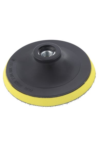 Buy Self Adhesive Polishing Disk - 7inch in Saudi Arabia