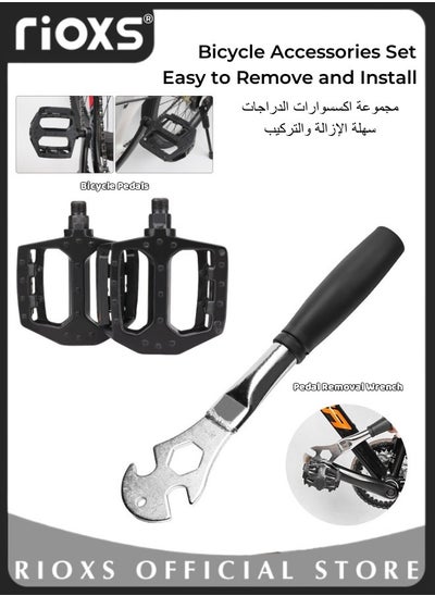 Buy Bicycle Accessories Set Pedal Removal Wrench and Bicycle Pedals Easy to Remove and Install in UAE