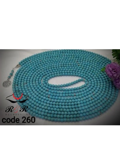 اشتري Rosary made of 1000 beads of natural turquoise with a Quranic pendant and commas of nickel silver في مصر