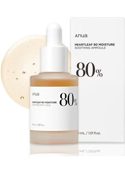 Buy Anua Heartleaf 80% Soothing Ampoule 30ml / 1.01 fl.oz. I non-greasy, face skin calm serum hydrating panthenol B5 calming treatment essence in UAE