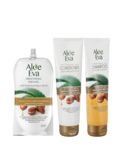 creme hydratante aloe vera Aloe Vera Moisturizing Day Cream