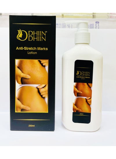 Buy Anti-Stretch Marks Body Lotion 250ml in UAE