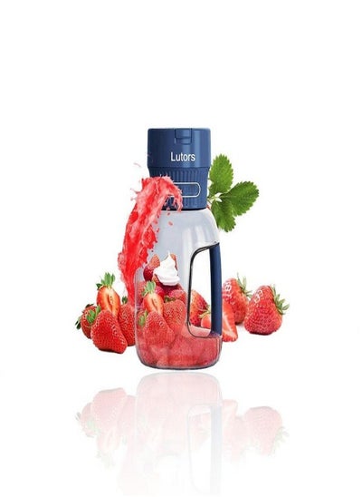 Buy Loters Shockproof Portable Blender in Saudi Arabia