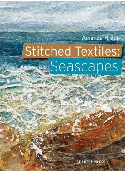 Buy Stitched Textiles: Seascapes in Saudi Arabia