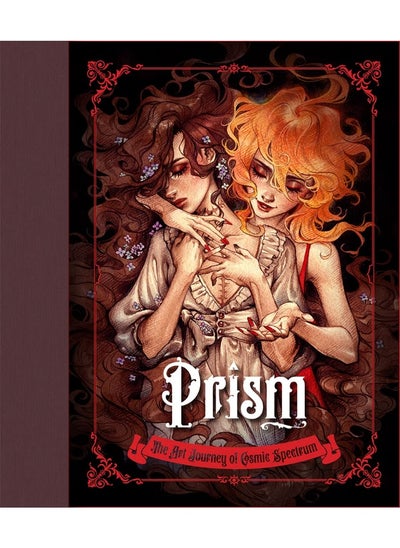 اشتري Prism: The Art Journey of Cosmic Spectrum في الامارات