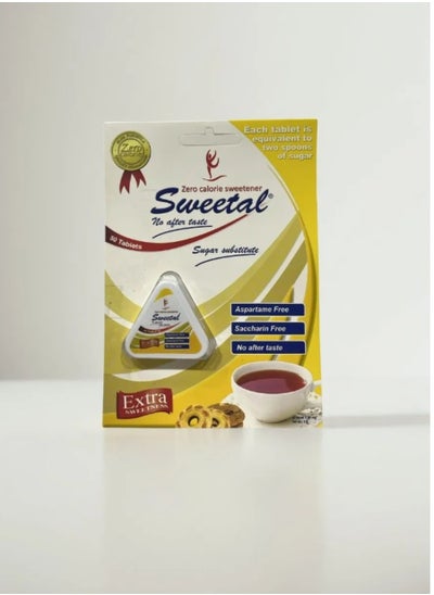 Buy Zero Calorie Sweetener 50 Tablet in Egypt