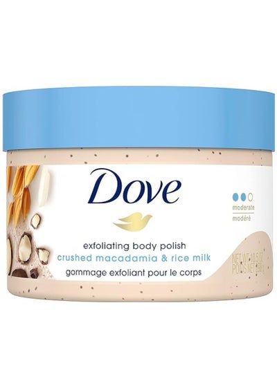 Buy Exfoliating Body Polish Scrub Reveals Visibly Smoother Skin Macadamia and Rice Milk Body Scrub That Nourishes Skin 298g in UAE