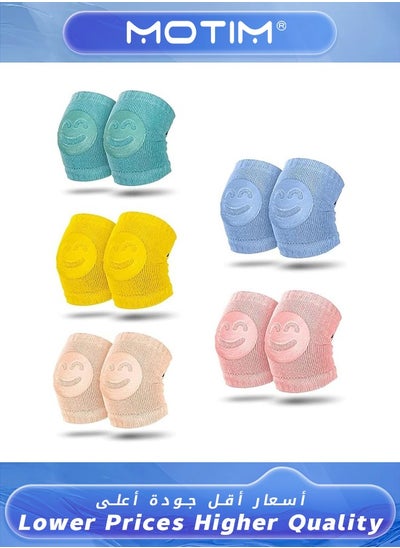 اشتري 5 Pairs Baby Crawling Anti-Slip Knee Adjustable Soft Baby Knee Pads Safety Protector Crawling Protective Knee Unisex Baby Toddlers Kneepads في الامارات