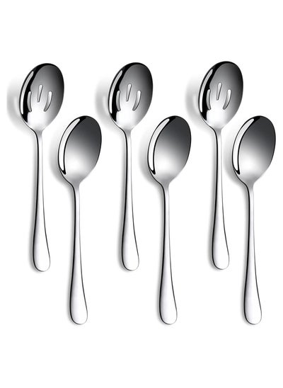 Buy 6 Pcs Serving Spoons Set, 8.7 Inch Serving Spoons x 3,Slotted Serving Spoon x 3, Metal Serving Utensils for Stainless Steel Buffet Banquet Spoon, Large Spoons Utensils Cutlery Set for Home, Kitchen in UAE