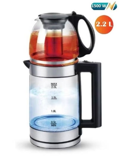 Buy Double electric kettle with removable tea filter, capacity 0.8-2.2 liters and power 1500 watts in Saudi Arabia