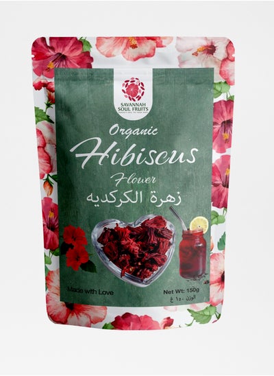 Buy Hibiscus Flower in UAE