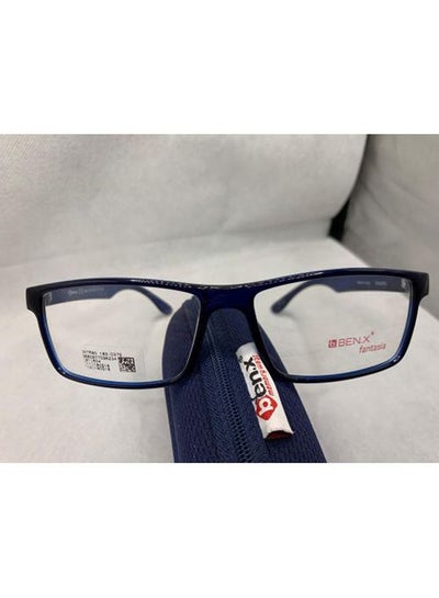 Buy Full Rim Square Eyeglass Frame 183 D 370 in Egypt
