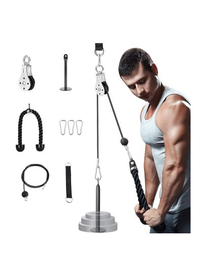 Pulley System Gym, Home Cable Pulley System with Silent Pulley