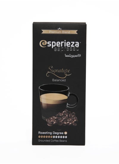 Buy Signature Espresso - 225 gm in Egypt