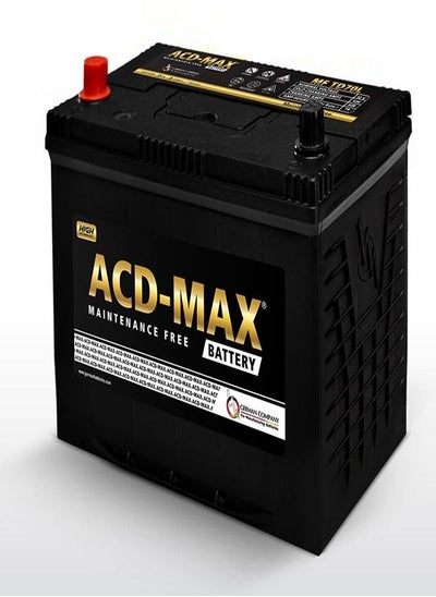 Buy car battery 70TD -L 12V-62AH in Egypt