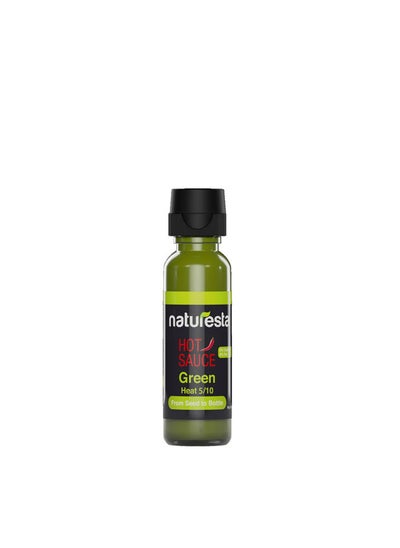 اشتري Green Hot Sauce - 79 grams في مصر