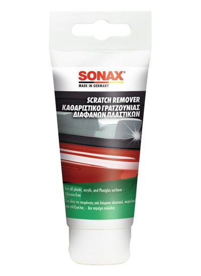 Buy SONAX ٍScratch remover in Egypt