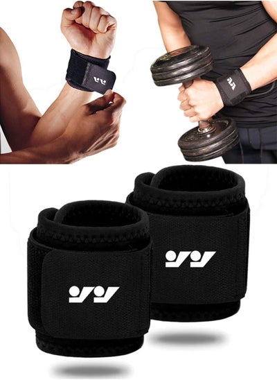 Buy 2 Pack Wrist Brace Adjustable Wrist Support, Wrist Straps for Fitness Weightlifting, Tendonitis, Carpal Tunnel Arthritis, Highly Elastic Wrist Wraps for Relief Wrist Pain(Black) in UAE