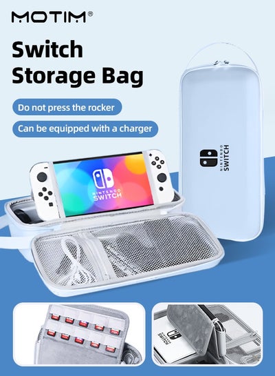 Buy Switch Carrying Case Compatible with Nintendo Switch/OLED Model Portable Travel Switch Storage Bag Fit for Joy-Con and Adapter Hard Shell Protective Switch Pouch Case & Games in UAE