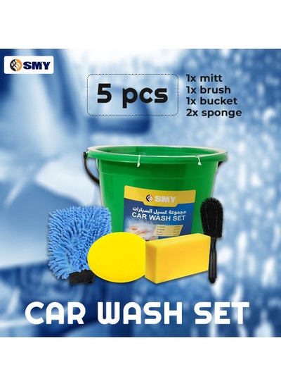 اشتري SMY 5-Piece Car Wash Kit: Cleaning Set with Brush, Glove, Sponges, and Bucket for Efficient Vehicle Care في السعودية