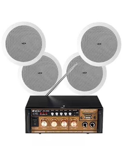 Buy Sound system 4 ceiling speakers and amplifier from Inter Sound in Egypt