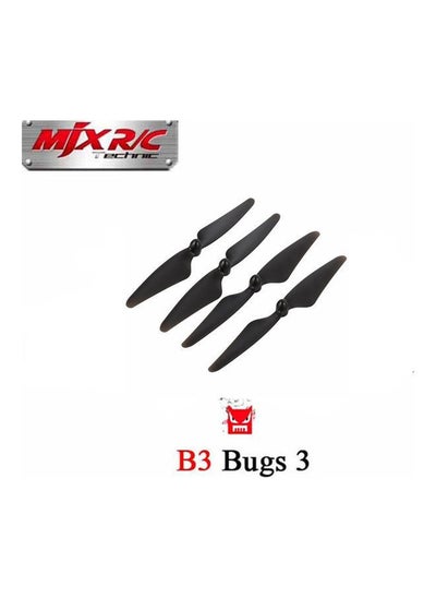 Buy 4-Piece Propellers Blades For MJX B3 Rc Quadcopter Drone 20x20x20cm in Saudi Arabia