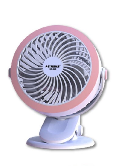 Buy 4 Inch Mini Rechargeable Clip Fan With 2000mAh Battery in UAE