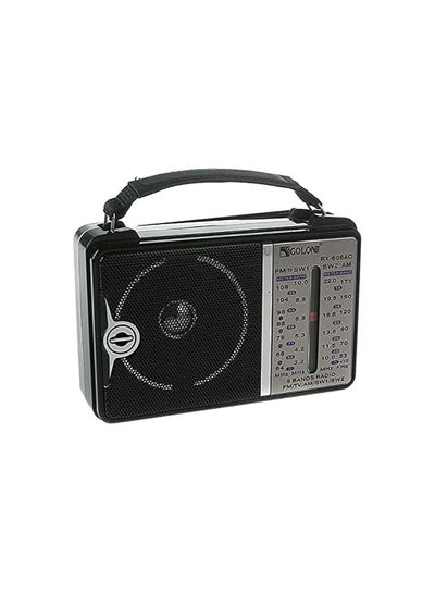 Buy GOLON RX-606 Classic RADIO works with electricity, 4-bands AM,FM,SW1,SW2 in Egypt