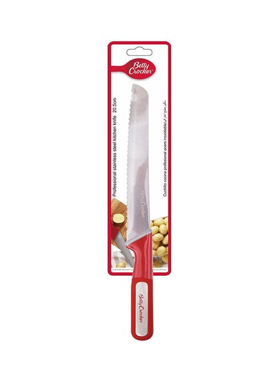 اشتري Stainless Steel Bread Knife 205Cm Red في السعودية