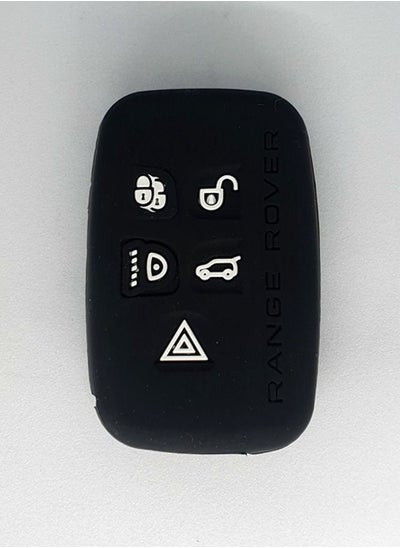 اشتري 5 Buttons Silicon Car Key Cover For Rang Rover في الامارات