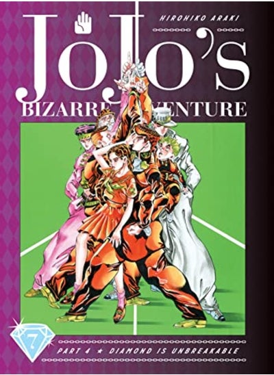 Buy Jojos Bizarre Adventure Part 4 Diamond Is Unbreakable Vol 7 by Hirohiko Araki Hardcover in UAE