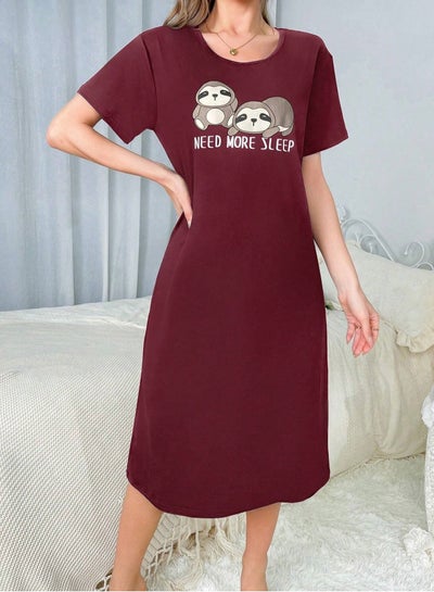 Buy Mesery Sleepshirt Cotton Short Sleeves Printed in Egypt