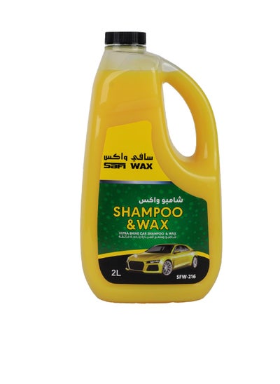 Buy 2-L Car Shampoo & Wax in Saudi Arabia