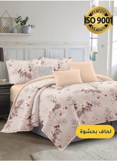 Buy Microfiber Printed Comforter Sets, Fits 160 x 200 cm Queen Size Bed, 4 Pcs, With Soft Filling, Celine Series in Saudi Arabia