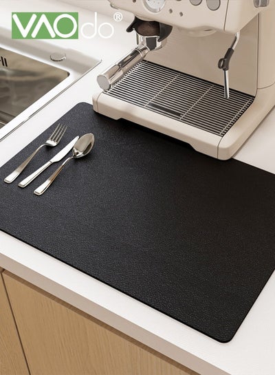 Buy 2PCS Coffee Mat for Countertops Coffee Bar Accessories Fit Under Coffee Maker Espresso Machine Absorbent Hide Stain Rubber Mat for Countertop Dish Drying Mat for Kitchen Counter in Saudi Arabia