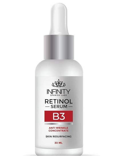 Buy Infinity Retinol Serum 30 Ml in Egypt