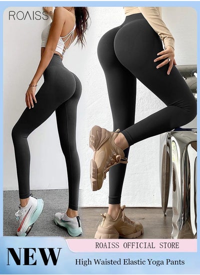 Buy Women's High Waisted Elastic Fitness Pants Comfortable And Breathable Tight Yoga Pants in UAE