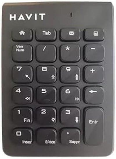 Buy Havit PC series-USB Numeric Keypad in Egypt