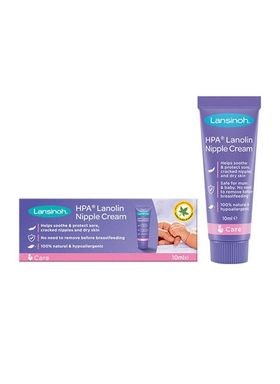 Buy HPA Lanolin for Sore Nipples And Cracked Skin - 10 ml in UAE